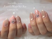 【パラジェル】定額7500円