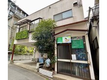 揉みらく/店舗外観