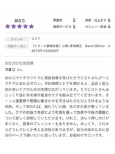 ビーホリック(Bholic)/