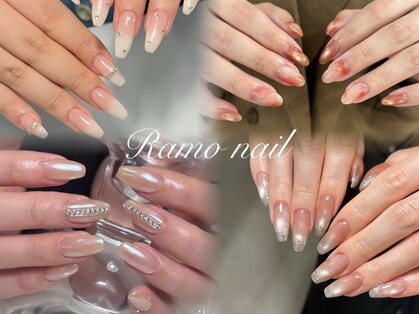 ラモ ネイル 大宮(Ramo)の写真
