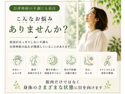 リエル(ReEir)の写真
