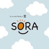 ソラ(SORA)のお店ロゴ