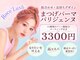ロコラッシュ 池袋西口店の写真