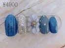 定額4900円