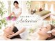 アンテリュール(Anterieur)の写真