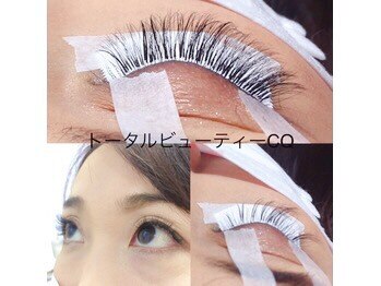 トータルビューティCQ/