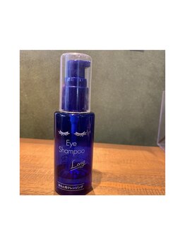 リシェルアイラッシュ 小田原(Richelle eyelash)/*アイシャンプー