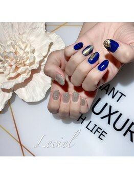 ルシエル(LeCiel)/夏お勧めデザイン