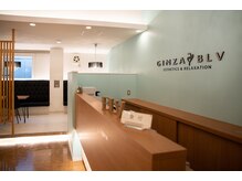 ブルー 須賀川店(BLV)/完全予約制です