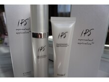 ルフラン(Refrain)/