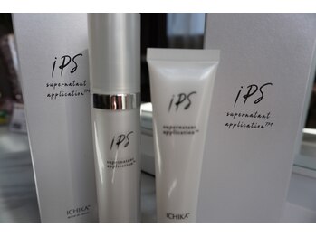 ルフラン(Refrain)/