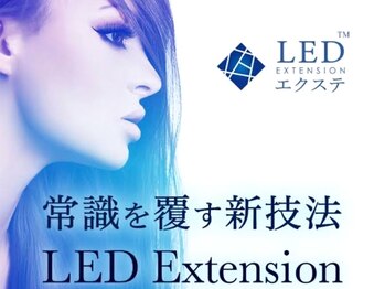 美製作所 ビューティー ワークス 橋本店(Beauty Works)の写真/★話題のLEDエクステ新導入★【特許技術!!最強の持続とボリュームのパーフェクトラッシュ¥8900～】