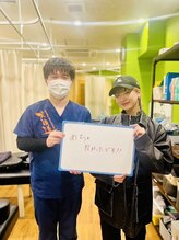 三軒茶屋栄通りの接骨院 はり灸院/整体【お客様と】三軒茶屋