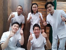 天下茶屋整骨院/国家資格者が施術