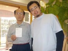 からだばらんす 安城岡崎/腰痛　整体口コミ