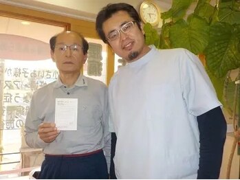 からだばらんす 安城岡崎/腰痛　整体口コミ