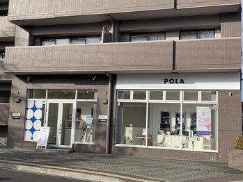 ポーラザビューティ 泉中央店(POLA THE BEAUTY)