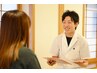 【自律神経】先生にお任せ！全身筋膜整体フルコース　健康的な日常へ☆