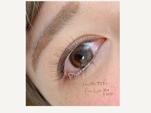 プルームミコ(Plume mico)/全体カラー80本