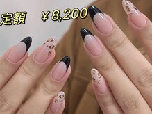 ミューネイル(Miu Nail)/定額
