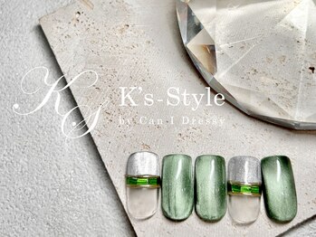 ケーズスタイル バイ キャンアイドレッシー(K's-Style by Can I Dressy)/