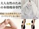 ヨサパーク リボーン(YOSA PARK Reborn)の写真