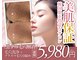 AK エステティックス(AK Esthetics)の写真