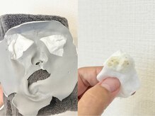 アイラッシュサロン ココ(CoCo)/毛穴エクストラクションプロ