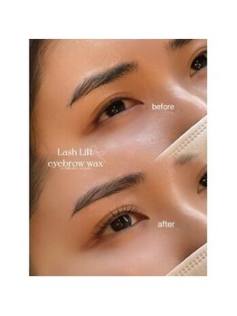 チル サロン(chill salon)/パリジェンヌ+眉ワックス