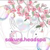 ヘッドスパ専門店 Sakura head spa 【サクラヘッドスパ】のお店ロゴ