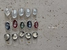 8(HACHI)/フィルイン/長さだし/持ち込み可