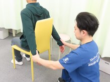 徳幸鍼灸整骨院/