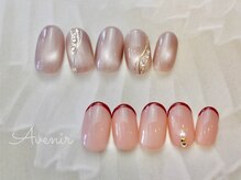 アヴィニール 表参道(Avenir)