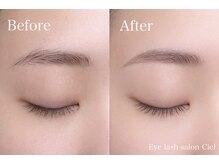 シエル 名駅店(Ciel)