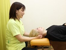 からだドリーム(からだDREAM)/整体