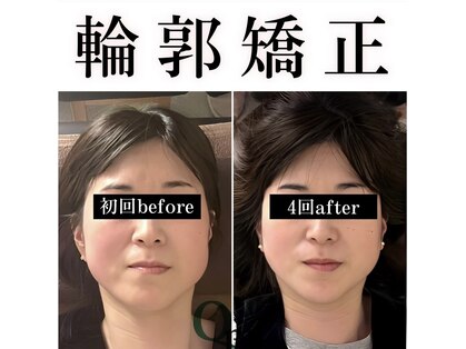 キュープ 浜松店(Qpu)の写真