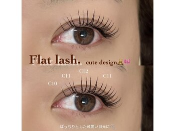 ワンドット 長崎店(One.)の写真/自分のまつげで自然に瞳力UP♪《ご新規様/まつげパーマ+Tr￥3500》まつ毛ケア美容液も大人気！