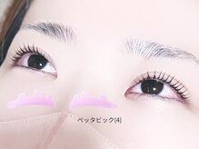 ブルーローズ(BlueRose)/まつ毛パーマ