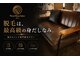 メンズスリーナインサロン(Men's ThreeNines Salon)の写真