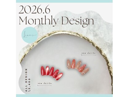 リアンネイル(Lien Nail)の写真