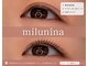 ミルニナ 日本橋浜町(milunina)の写真