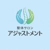 アジャストメント 元住吉店のお店ロゴ