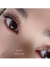 サロン プゥン(salon Pun)/バインドロック　120束