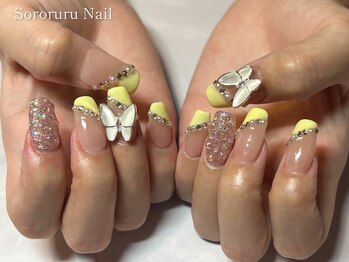ソロルル ネイル(Sororuru Nail)/イエロー斜めフレンチ