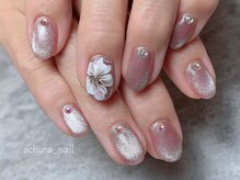 エチュラ(Achura)/