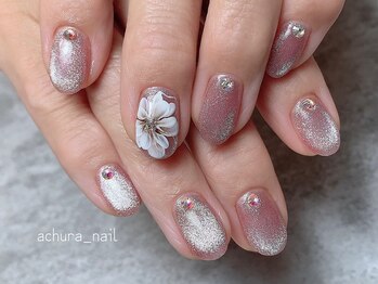 エチュラ(Achura)/