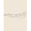 アトリエ サチ(atelier sachi)のお店ロゴ