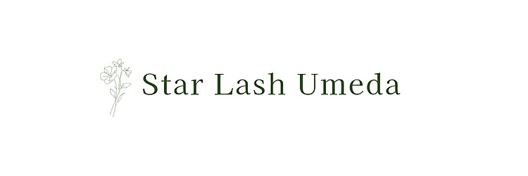 スターラッシュ 梅田店(Star Lash)のサロンヘッダー