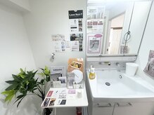 エクシアホワイトニング 戸田公園店/洗面台の雰囲気