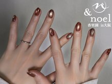 ノエル(Noel)/ヴィンテージ×カラーマグネット